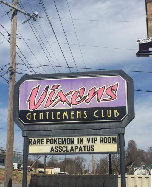 Funniest Memes, Stripper Memes Vixens Club
