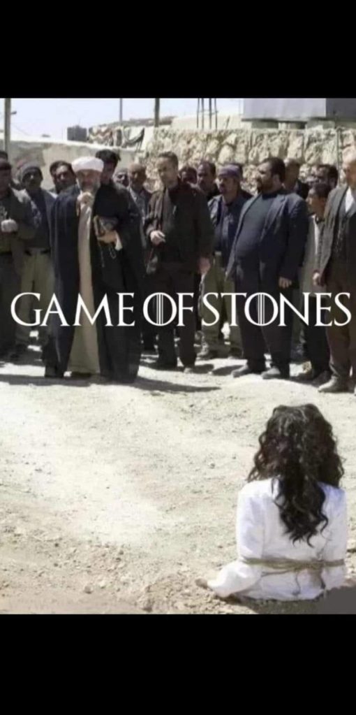 Funniest Memes, Game of Thrones, Muslim Memes 